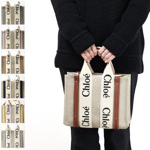 クロエ 【新品未使用】Chloé ロゴ入りベージュ麦わら帽子 楽天市場】Chloe クロエ Raffia Hat ストローハット 麦わら帽子 ハット