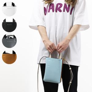 新品 MARNI マルニ 23SS PRISMA カーフスキン ショルダーバッグ  