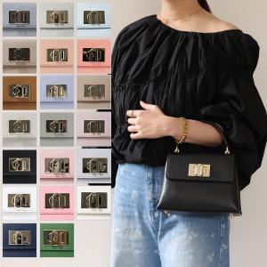 FURLA（フルラ） 【並行輸入品】フルラ パイパー ショルダーバッグ