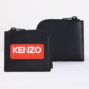 HENRY BEGUELIN（エンリーベグリン） 財布 レディース メンズ カード