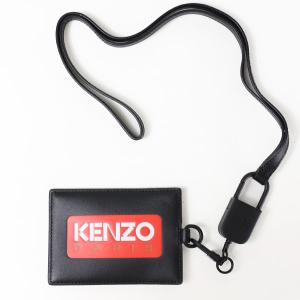 KENZO ケンゾー KENZO PARIS Card Holder カードホルダー カードケース ストラップ付き レザー ロゴ FD55PM807 L41｜LaG Onlinestore