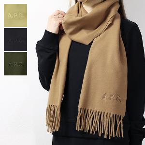 【新品未使用】A.P.C マフラー　ユニセックス A.P.C. アーペーセー マフラー ストール 大判 レディース メンズ