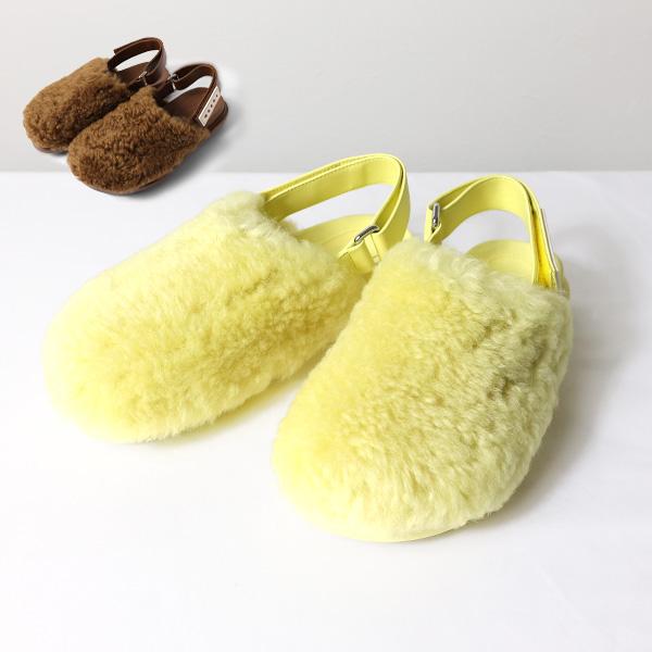 MARNI マルニ Shearling Sandal フスベットサボ シアリング サンダル サボサン...