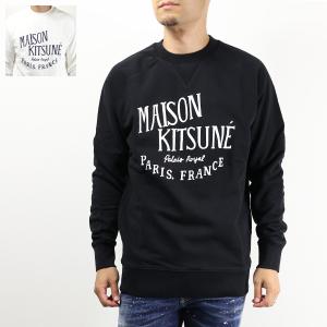 MAISON KITSUNE Maison Kitsune メゾンキツネ Handwriting Logo