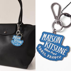 MAISON KITSUNE（メゾン キツネ） キーリング BOLD FOX HEAD KEYRING