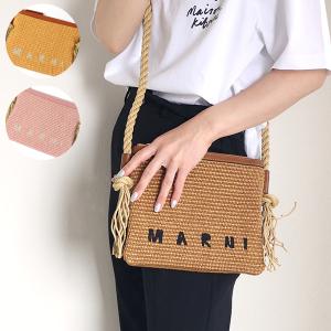 【りくる様】MARNI Marcel ロープ トート ハンドバッグ かごバッグ りくる様】MARNI Marcel ロープ トート ハンドバッグ かごバッグ