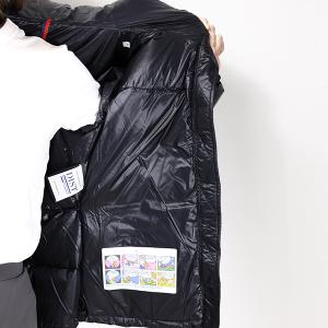 MONCLER モンクレール DOURO JA...の詳細画像3