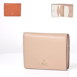 FURLA 二つ折り財布 Amazon | [フルラ] 二つ折り財布 バビロン Mサイズ レディース