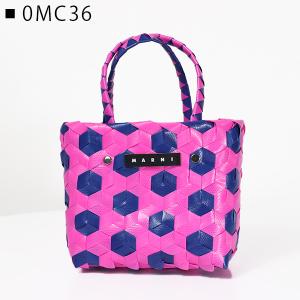 MARNI マルニ Micro Basket ...の詳細画像3