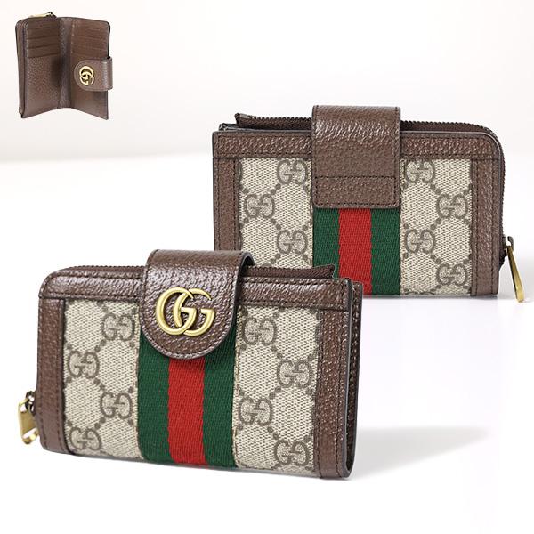 GUCCI グッチ Ophidia Coin Card Case オフィディア カードケース 小銭入...