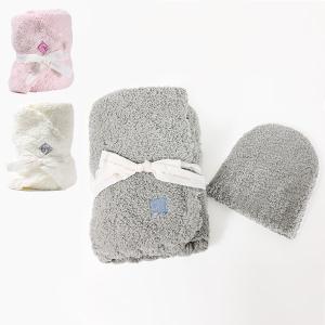 Kashwere 【並行輸入品】 カシウェア/カシウエア ベビー