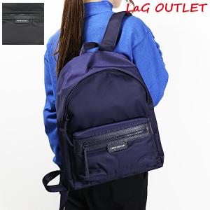 【LaGアウトレット】Longchamp ロンシャン Le Pliage Neo Backpack ルプリアージュネオ リュックサック バックパック 鞄 レディース アウトレット 1119 578｜LaG Onlinestore