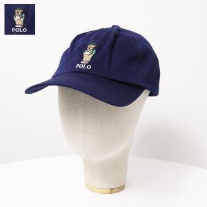 Acne Studios（アクネ ストゥディオズ） ニット帽 FA-UX-HATS000254