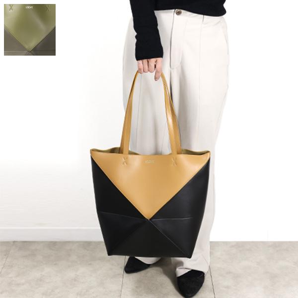 LOEWE ロエベ Puzzle Fold Tote Bag パズルトート トートバッグ レザー 折...