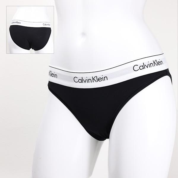 Calvin Klein カルバンクライン ショーツ パンツ 下着 アンダーウェア ランニング スポ...