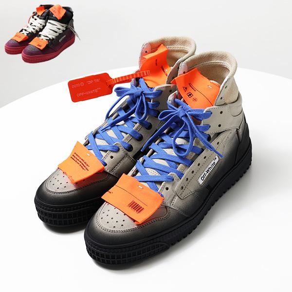 Off-White オフホワイト OFF COURT SNEAKER スニーカー ハイカット ロゴ ...