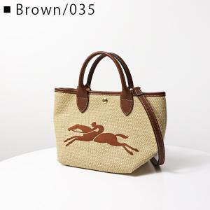 Longchamp ロンシャン LE PANI...の詳細画像1