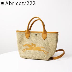 Longchamp ロンシャン LE PANI...の詳細画像3