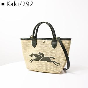 Longchamp ロンシャン LE PANI...の詳細画像4