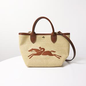 Longchamp ロンシャン LE PANI...の詳細画像5