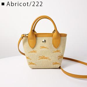 Longchamp ロンシャン LE PANI...の詳細画像2
