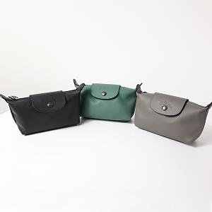 LONGCHAMP（ロンシャン） 並行輸入 ポーチ ル プリアージュ グリーン