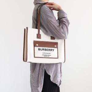 BURBERRY（バーバリー） Mini Freya Tote ミニ フレヤ トートバッグ