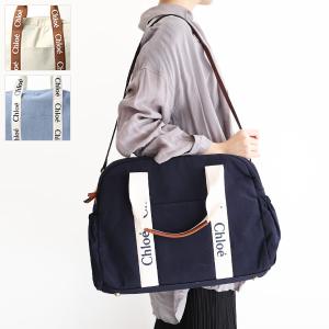 Chloe クロエ Changing Bag マ...の商品画像