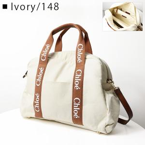 Chloe クロエ Changing Bag ...の詳細画像1