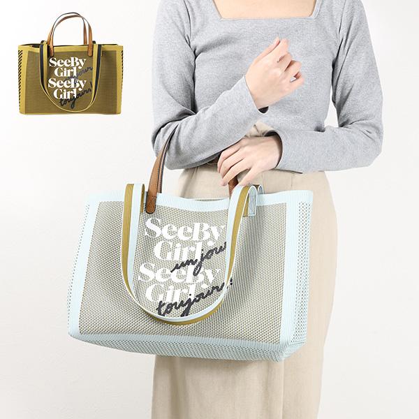 See by Chloe SEE BY GIRL UN JOUR Tote Bag トートバッグ シ...