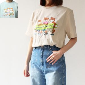 MAISON KITSUNE（メゾン キツネ） ニット帽 FOX HEAD フォックスヘッド