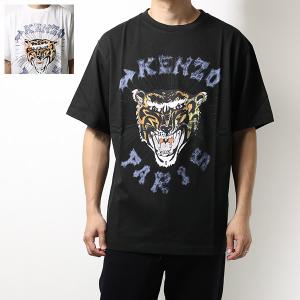 KENZO 25SSモデル ケンゾー HAPPY TIGER クラシックフィット T