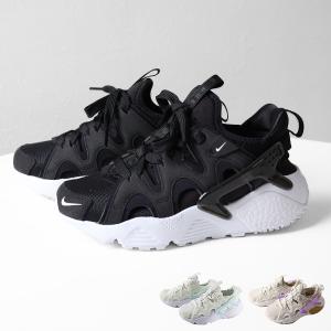 NIKE ナイキ ウィメンズ RYZ 365 2 WMNS II white/white cu4874