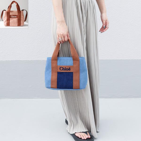 Chloe クロエ Corduroy Logo Tote Bag トートバッグ ショルダーバッグ ミ...