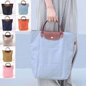 LONGCHAMP Cabas L トートバッグ ナイロン×レザー A4 10306 HGH LONGCHAMP Cabas L トートバッグ ナイロン×レザー A4 10306 HGH