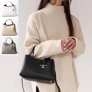 【TOD'S】お洒落★ Micro T★マイクロTタイムレス レザー バッグ Man ブラック T タイムレス レザー バッグ マイクロ