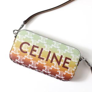 CELINE（セリーヌ） LARGE TRIOMPHE ラージ トリオンフ かごバッグ