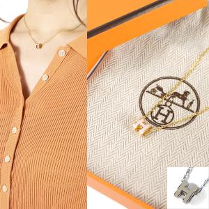 HERMES エルメス ミニ ポップアッシュ H ピアス マロングラッセ