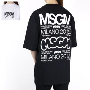 美品 MSGM エムエスジイエム Tシャツ フリル チュール セール】フリルディテール トップ（Tシャツ/カットソー）｜MSGM KIDS