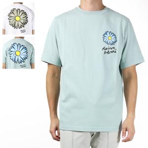 MAISON KITSUNE（メゾン キツネ） ボールド フォックス ヘッドパッチ