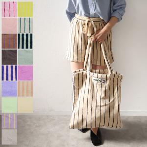 BONGUSTA ボングスタ トートバッグ Naram Tote Bag ナラム BON01 レディース タオル地 A4対応 ストライプ コットン ショッピングバッグ 大容量 鞄