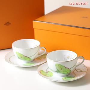 HERMES（エルメス） 【LaGアウトレット】HERMES ディナープレート LES