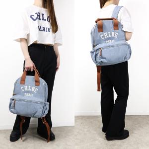 Chloe クロエ バックパック Logo B...の詳細画像1