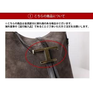 TODS トッズ ショルダーバッグ T TIM...の詳細画像1