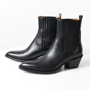 w*a様 値下げ！ボッテガヴェネタ　チェルシーブーツ　タイヤアンクルブーツ　27 BOTTEGA VENETA（ボッテガ・ヴェネタ） TIRE Chelsea Boots タイヤ