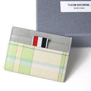 GOYARD（ゴヤール） サンミッシェル 6連キーケース ヘリボーン柄 PVC