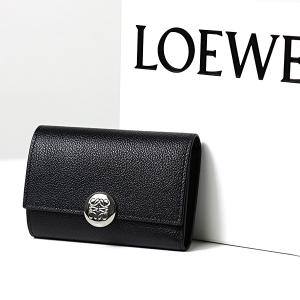 RFID/美品✨プラダ フラグメントケース サフィアーノ レザー ケース PRADA（プラダ） コインケース カードケース Saffiano Leather Multi