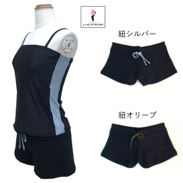 バレエ ラインがきれいなハリのあるストレッチ素材 ショートパンツ ボトムス 大人 レディース ジュニ...