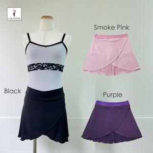 バレエ インナーパンツ付 プルオンスカート 大人 レディース