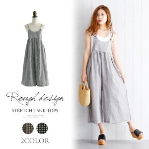 サロペット レディース ギンガムチェック チェック  体型カバー 【6083-d722a】【予約販売：10-15日】メ込